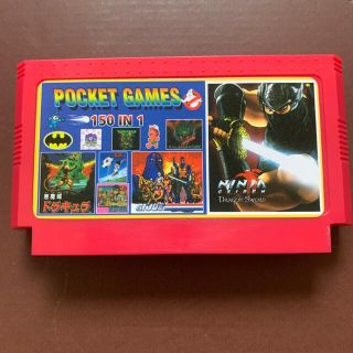 ファミリーコンピュータ(ファミリーコンピュータ)のファミコン　海外版ファミコン１５０IN１ジャンク品(家庭用ゲームソフト)