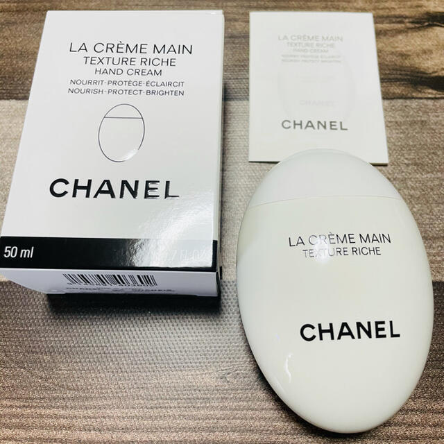 CHANEL(シャネル)の新品未使用☆CHANEL ハンドクリーム コスメ/美容のボディケア(ハンドクリーム)の商品写真