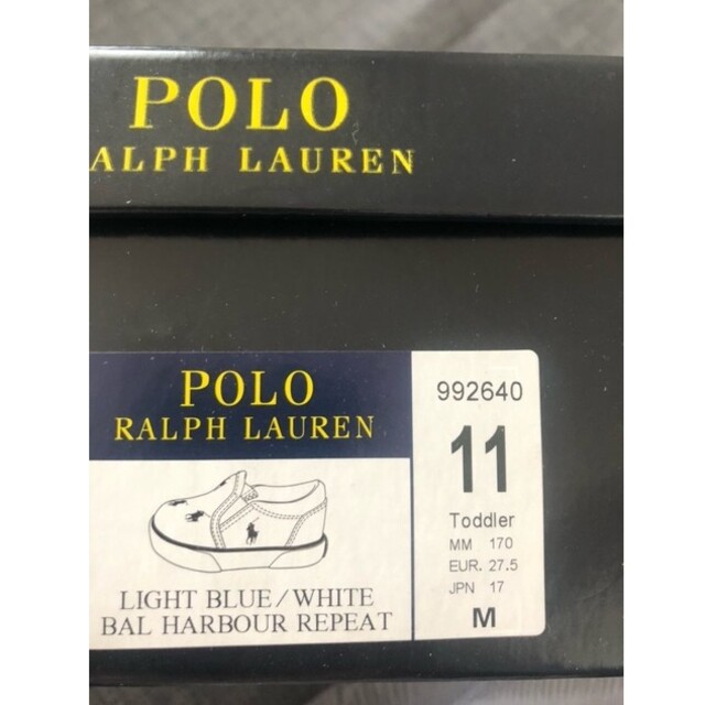 POLO RALPH LAUREN(ポロラルフローレン)のポロラルフローレンキッズ　スリッポン、スニーカー キッズ/ベビー/マタニティのキッズ靴/シューズ(15cm~)(スリッポン)の商品写真