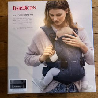 ベビービョルン(BABYBJORN)の【抱っこ紐】ベビービョルン One kai ／デニムグレー(抱っこひも/おんぶひも)