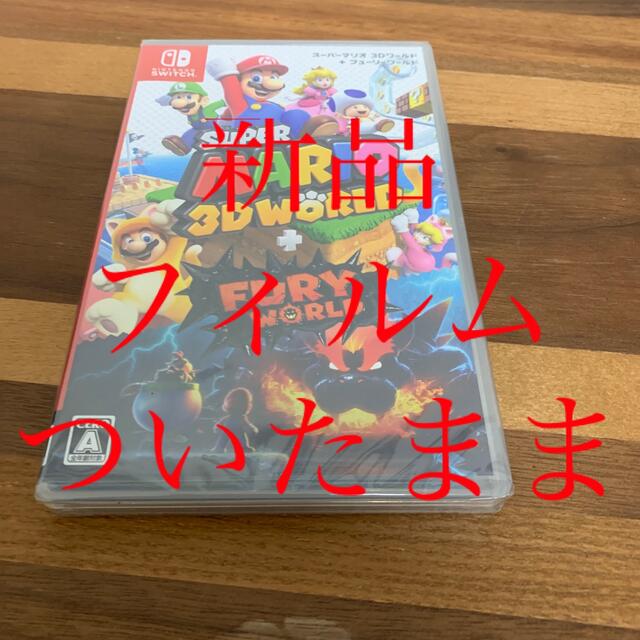 Nintendo Switch(ニンテンドースイッチ)のスーパーマリオ 3Dワールド ＋ フューリーワールド Switch マリオ エンタメ/ホビーのゲームソフト/ゲーム機本体(家庭用ゲームソフト)の商品写真