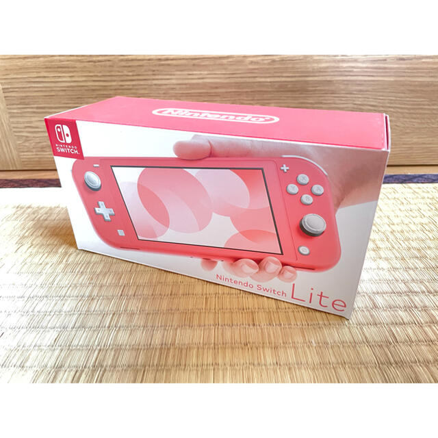 【新品】値下げ！ニンテンドーSwitch lite コーラル