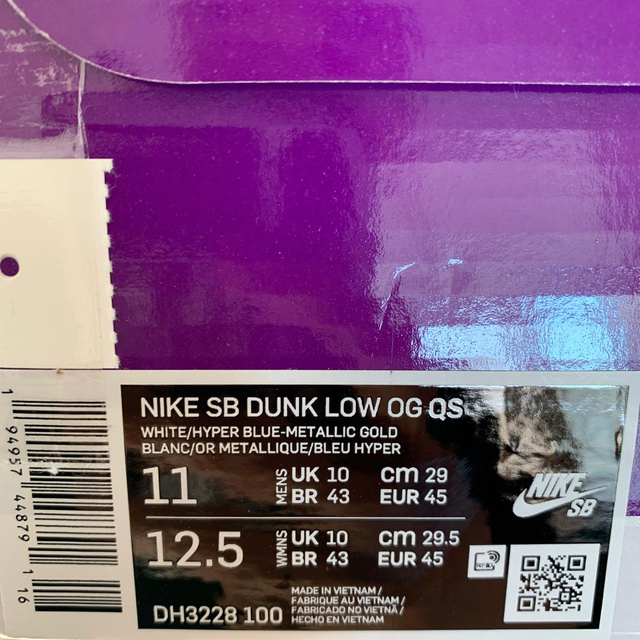 NIKE(ナイキ)の新品 Supreme/Nike SB Dunk Low us11 メンズの靴/シューズ(スニーカー)の商品写真