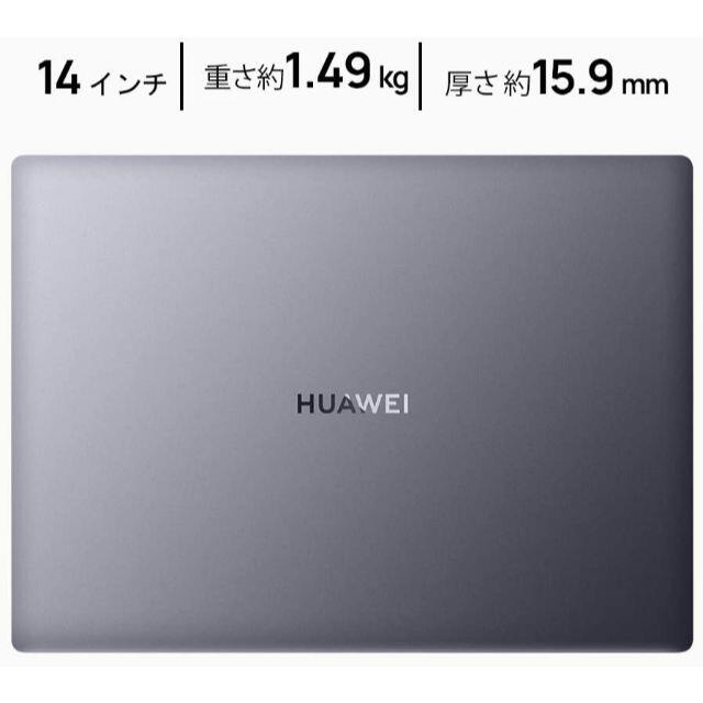 《新品未開封》HUAWEI MateBook 14(R7/16G/512G)のサムネイル