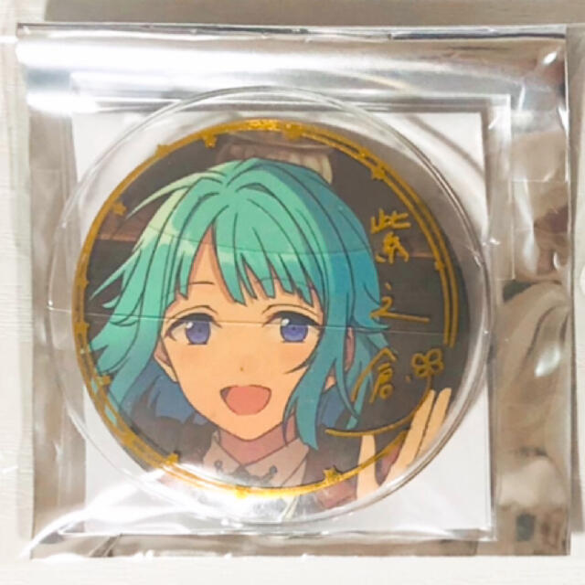 新品☆あんスタ【紫之創】5周年☆キャラバッジコレクション☆缶 新品☆あんスタ【紫之創】5周年☆キャラバッジコレクション☆缶