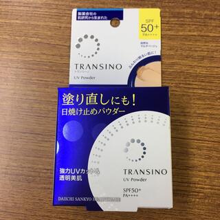 トランシーノ(TRANSINO)のトランシーノ 薬用UVパウダーn(12g)(フェイスパウダー)
