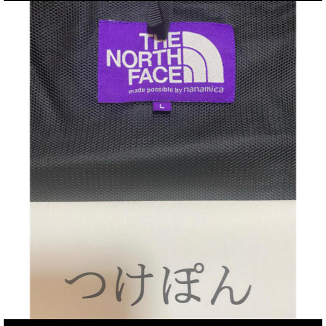 THE - THE NORTH FACE Mountain Field Jacket 専用の通販 by supぽん's shop｜ザノースフェイスならラクマ NORTH FACE HOT好評