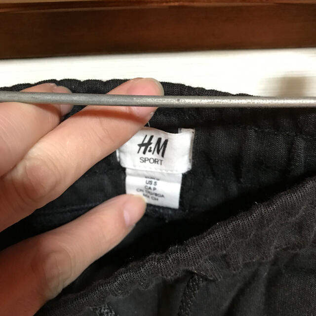 H&M(エイチアンドエム)のH&M スウェットパンツ メンズのパンツ(その他)の商品写真