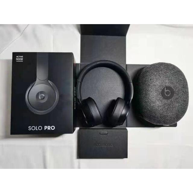 Beats Solo Pro　ヘッドホンブラック