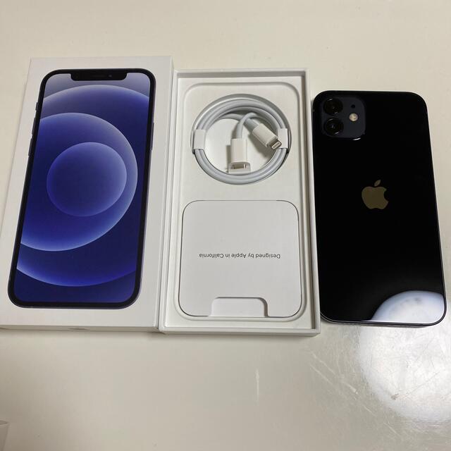 iPhone12 64GBブラック SIMフリー