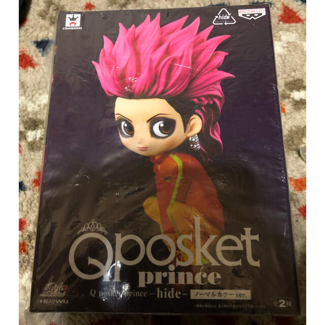 qposket ノーマルカラー hide vol 1 フィギュア XJAPAN