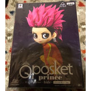 バンプレスト(BANPRESTO)のqposket ノーマルカラー hide vol 1 フィギュア XJAPAN(その他)