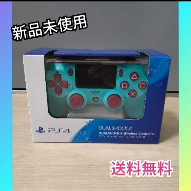 【GEO限定】PS4 ワイヤレスコントローラー DUALSHOCK4　2個セット