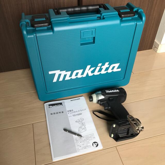 マキタ 18v インパクト TD155DZ ケース付き - 工具
