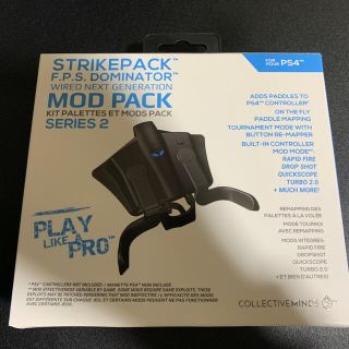 プレイステーション4(PlayStation4)のストライクパック STRIKE PACK PS4 背面パドル/リコイル制御/連射(ゲーム)