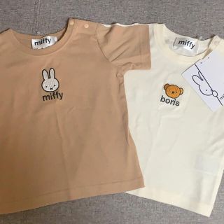 ミッフィー&ボリスTシャツ(Ｔシャツ)