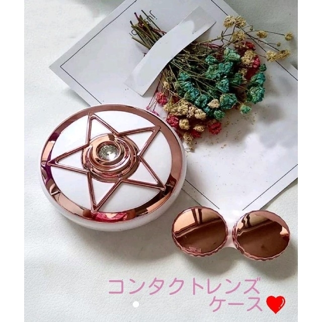 可愛い コンタクトケース コンタクト ケース おしゃれの通販 By Nonn750 S Shop ラクマ 可愛い コンタクトケース コンタクト ケース おしゃれの通販 By Nonn750 S Shop ラクマ