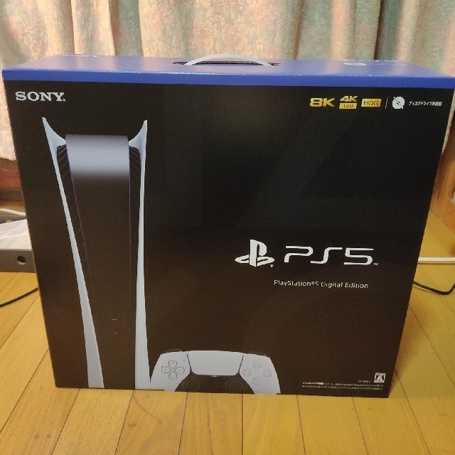 SONY PlayStation5(プレイステーション5)デジタルエディション