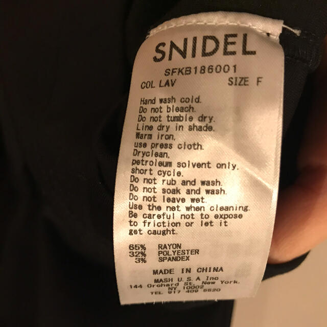 SNIDEL(スナイデル)のスナイデルsnidel☆福袋☆黒ティアードワンピース☆大人可愛い☆未使用シンプル レディースのワンピース(ひざ丈ワンピース)の商品写真