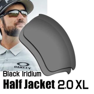 オークリー(Oakley)のOakley オークリーハーフジャケット2.0　XLレンズ(その他)