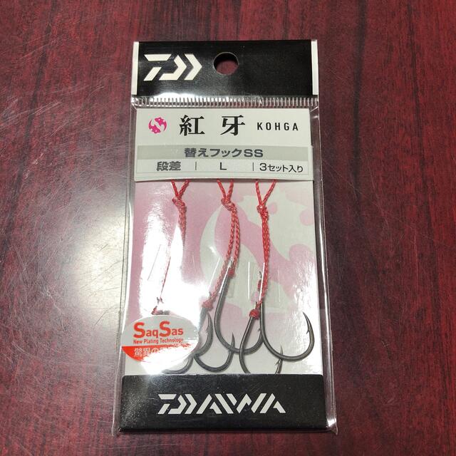 DAIWA(ダイワ)の紅牙 替えフックSS 段差 サイズL ダイワ スポーツ/アウトドアのフィッシング(ルアー用品)の商品写真