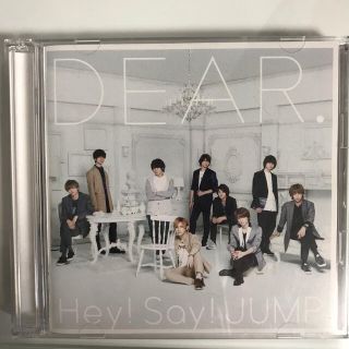 ヘイセイジャンプ(Hey! Say! JUMP)のHey! Say! JUMP DEAR.(アイドル)