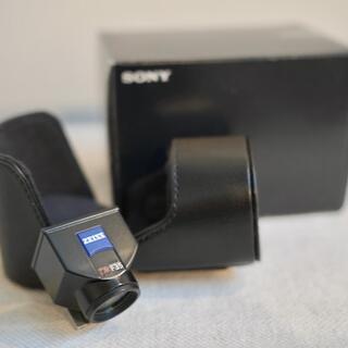 ソニー(SONY)の【hamon様専用】RX1/RX1R用 ビューファインダー FDA-V1K(その他)