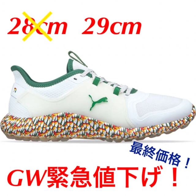 PUMA - 日本未発売!アーノルドパーマー プーマ ゴルフシューズの通販