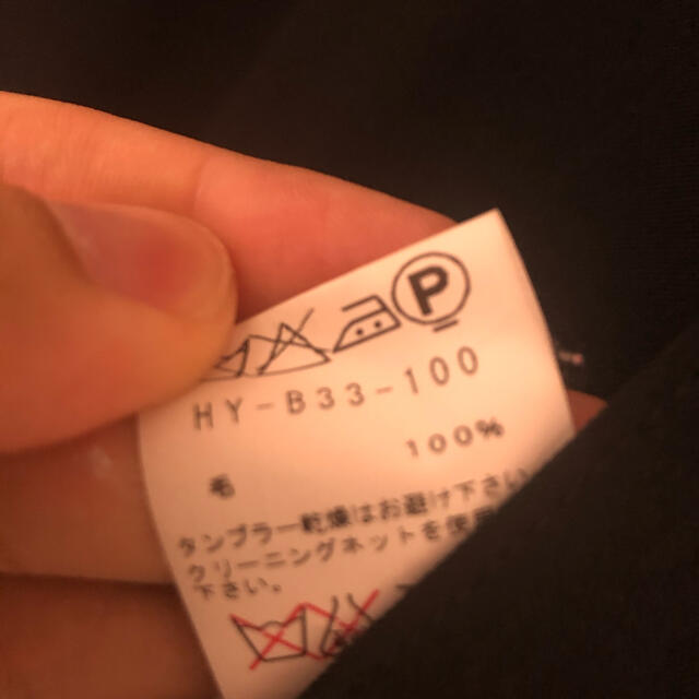 オープニング-•正絹 振袖フルセッ•ト - lyceemaputo.org
