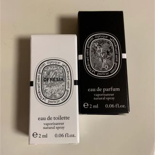 ディプティック(diptyque)のdiptyque ディップティック　香水 サンプル(ユニセックス)