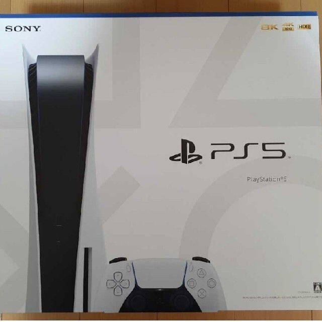 PlayStation - 3年保証 PS5 プレイステーション5 本体 CFI-1000A01 通常版