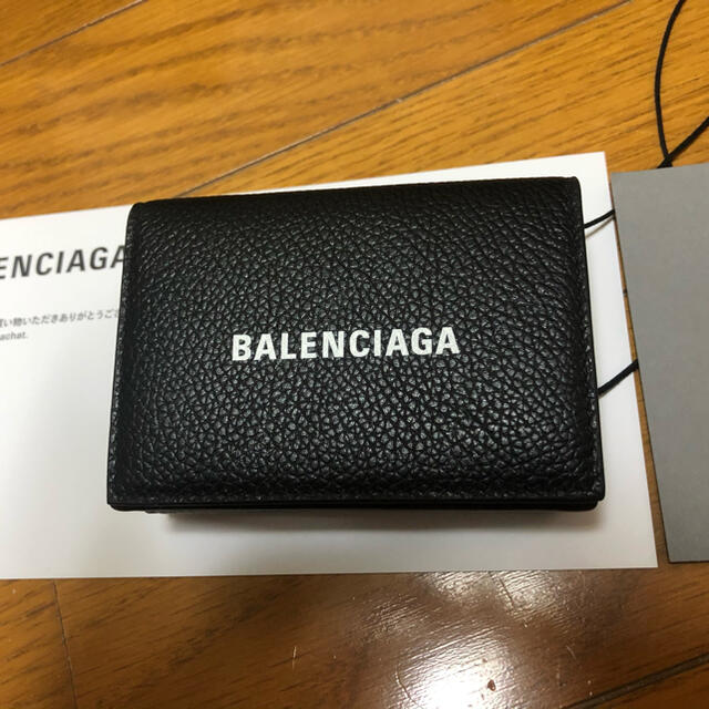 Balenciaga - BALENCIAGA 三つ折り財布 ロゴ キャッシュ ミニ 