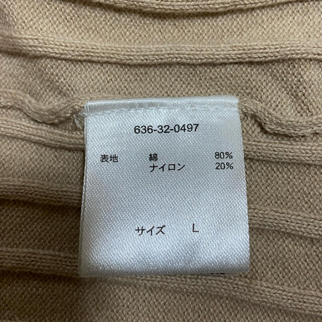 HONEYS(ハニーズ)の【5/14まで期間限定お値下げです！】Honeys 長袖 ロングカーディガン レディースのトップス(カーディガン)の商品写真