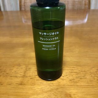 ムジルシリョウヒン(MUJI (無印良品))の無印　マッサージオイル　150ml(ボディオイル)