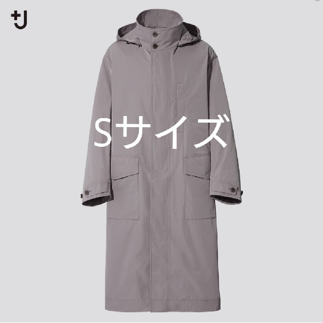 UNIQLO +J オーバーサイズフーデッド ロングコート