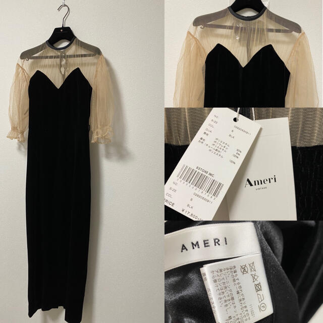 ameri vintage tulle sleeve tight dress 3