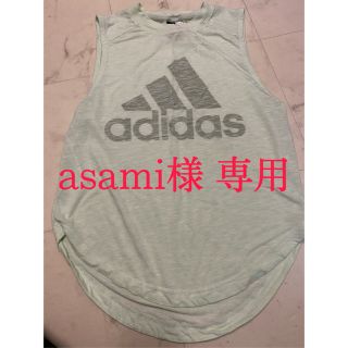 アディダス(adidas)のお値下しました！！ adidas アディダス タンクトップ(タンクトップ)