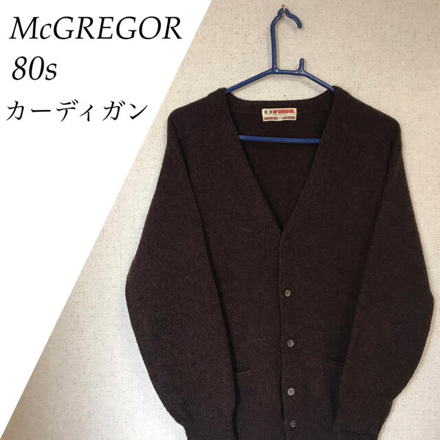 80s McGREGOR マックレガー カーディガン　M