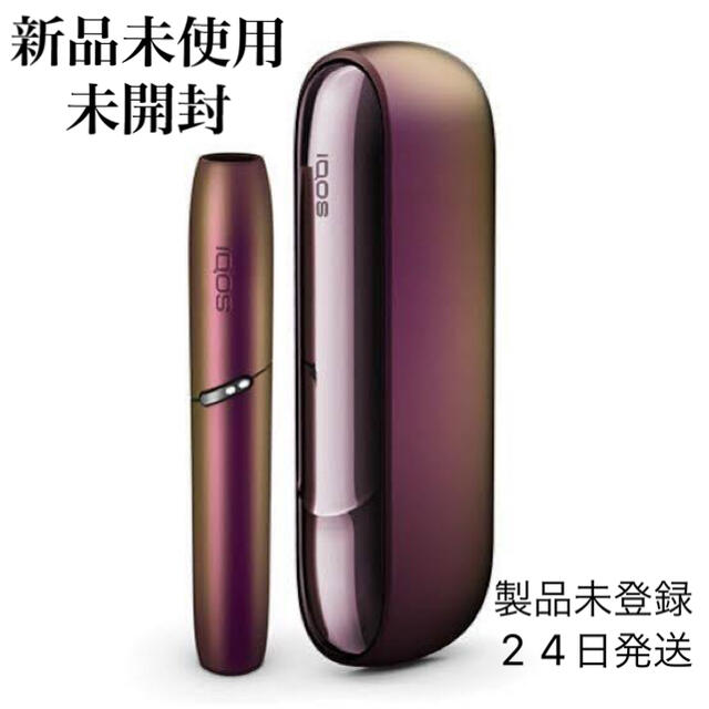 iQOS3 DUO プリズムモデル　アイコス　数量限定　24日発送