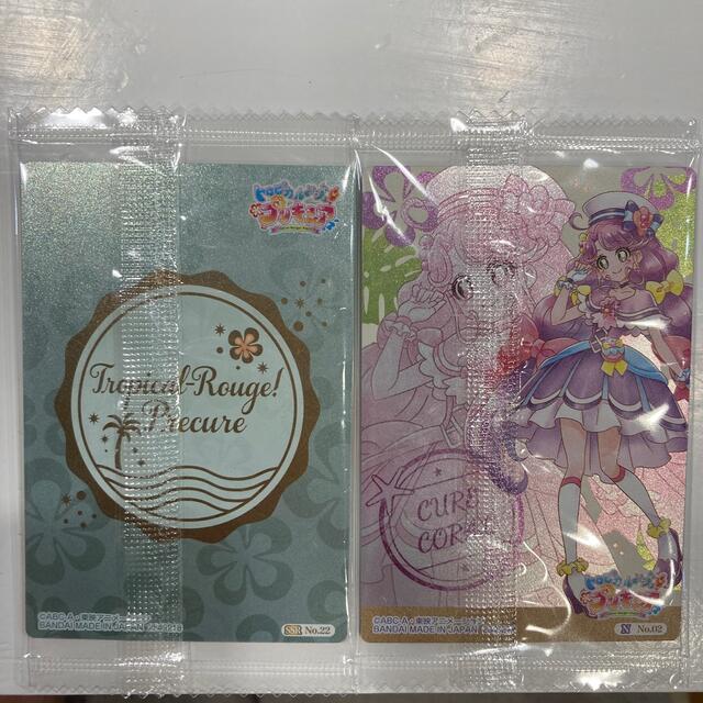 BANDAI(バンダイ)のプリキュア　ウエハース　カード エンタメ/ホビーのアニメグッズ(カード)の商品写真