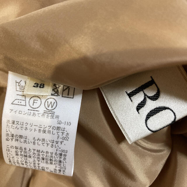 ROPE’(ロペ)の☆お値下げ☆新品です。ロペ❤️スカート❤️専用 レディースのスカート(ロングスカート)の商品写真