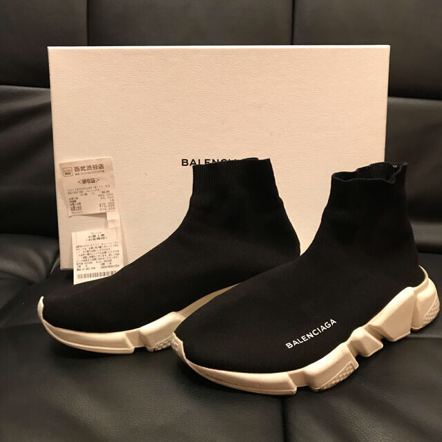 BALENCIAGA スピードトレーナー　初期