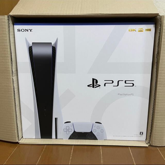 【新品未開封】PS5 PlayStation5 本体CFI-1000A01