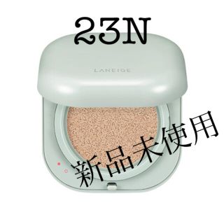 アモーレパシフィック(AMOREPACIFIC)のLANEIGE  ラネージュ　クッションファンデ　23N本品(ファンデーション)