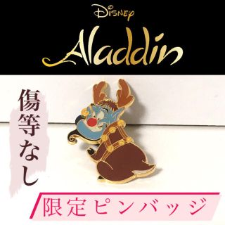 ジーニー(ジーニー)の【ディズニー】 ピンバッジ　ジーニー クリスマスバージョン(バッジ/ピンバッジ)