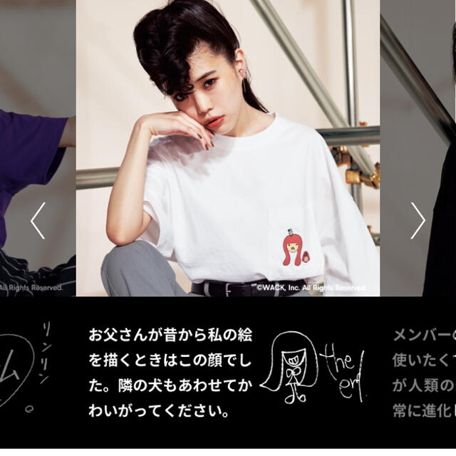 GU(ジーユー)のBiSH×GU コラボTシャツ　アイナ・ジ・エンド メンズのトップス(Tシャツ/カットソー(半袖/袖なし))の商品写真