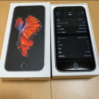 iPhone6s  スペースグレイ(スマートフォン本体)