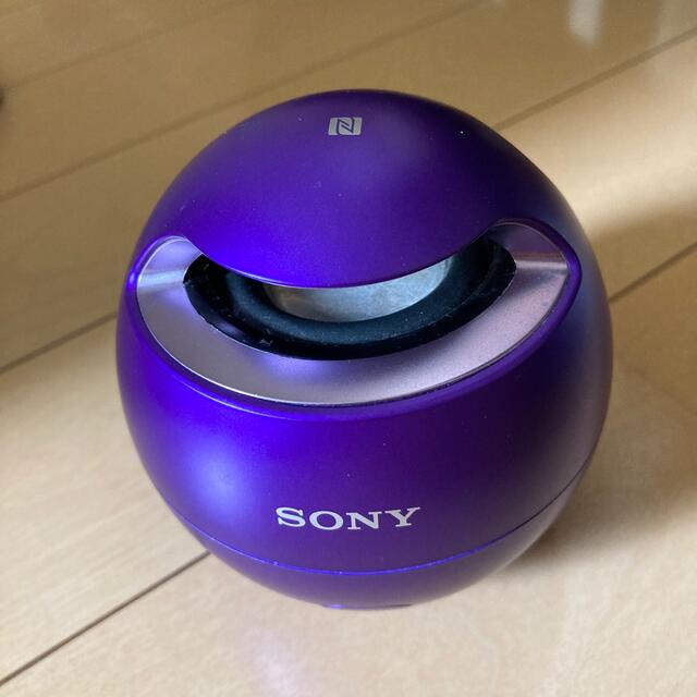 SONY(ソニー)のSONY SRS-X1 防水ワイヤレススピーカー 紫 スマホ/家電/カメラのオーディオ機器(ポータブルプレーヤー)の商品写真