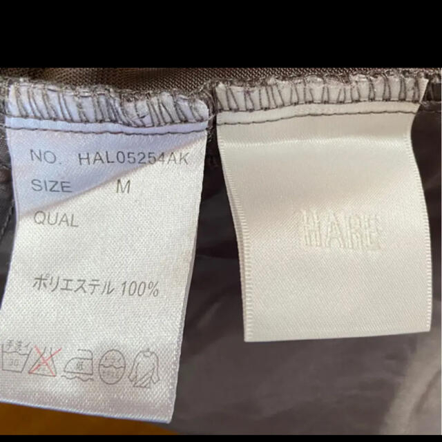 HARE(ハレ)のグレー　ロングスカート レディースのスカート(ロングスカート)の商品写真