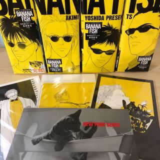 バナナフィッシュ(BANANA FISH)のBANANAFISH　バナナフィッシュ　復刻版BOX　全20巻セット(全巻セット)